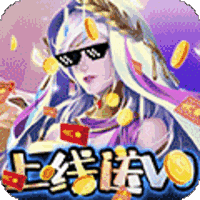 魔神战纪2