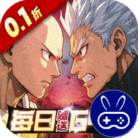召唤英雄巴兔版