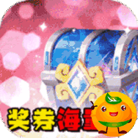 将军不败3733版
