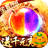 末日围城3733版