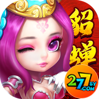 纯三国商城版