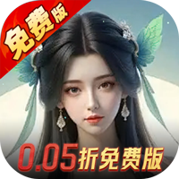 烽火燎原商城版