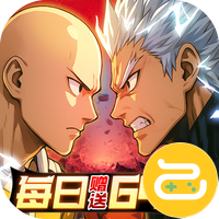 召唤英雄咪噜版