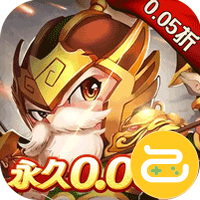 三国计咪噜版