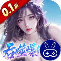 斗破仙境巴兔版