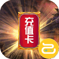 新天下无双咪噜版