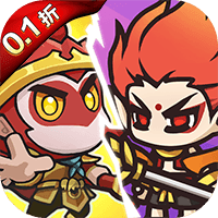 圣痕OL