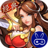 三国志名将传（高返福利版）