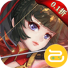 乱弹三国志（0.1折）
