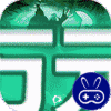 跨越千年(GM科技刷充)