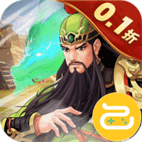 武圣三国咪噜版