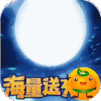 仙域无双3733版