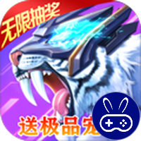 魔神战纪2巴兔版