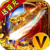 猎魔赏金V游版