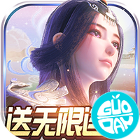 太乙仙魔录之灵飞纪果盘版