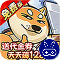 骑士竞技场0.05折买断版