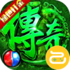 精灵猎人（绿色打金版）