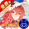 天珠变0.05折幻界少女免费版