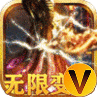 教主之家修仙变大版