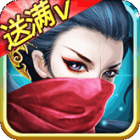 无双之刃