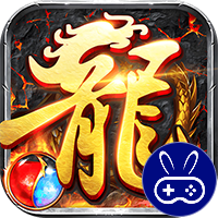 浅塘牛马轮回劫