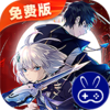 黑月1折免费版