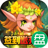 冒险大陆online可盘版