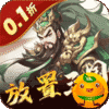 小小幻兽录3733版