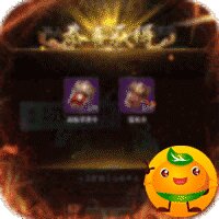 大秦帝国风云录