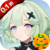美食大乱斗(0.1折)