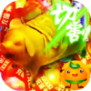 连击无双3733版