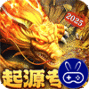 摸金之路巴兔版