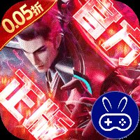 吞噬星空：黎明