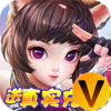 挂机吧三国送真实充值