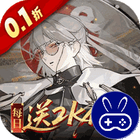 山海镜花0.1折白心永动版