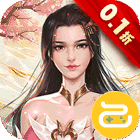唐门六道咪噜版
