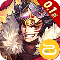 群英三国咪噜版