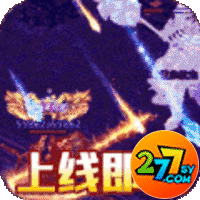 仙侠传奇277版