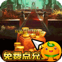 圣剑神域3733版