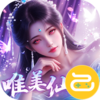 斗仙界（0.05折天天送代金）