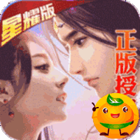 大宋少年志3733版