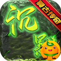 满江红3733版