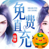 苍穹志3733版