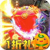 摸金之路(1折永久购)