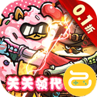 风暴之眼咪噜版