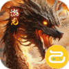 王者霸业咪噜版