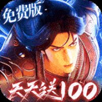 斗破苍穹：巅峰对决