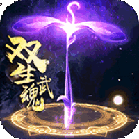 修真情缘（高爆特权）
