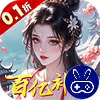 九州世界巴兔版