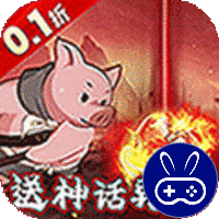 文明起源巴兔版